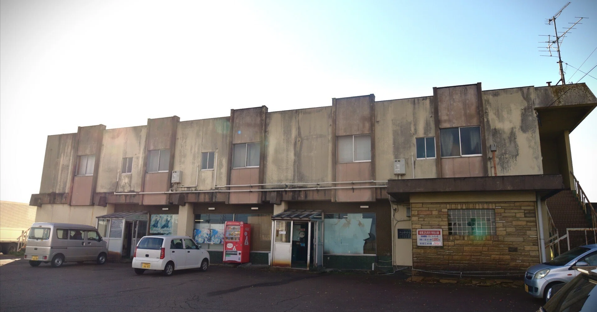 ボロ宿 日本ボロ宿訪問記『ホテル公楽園』｜紺野白丸