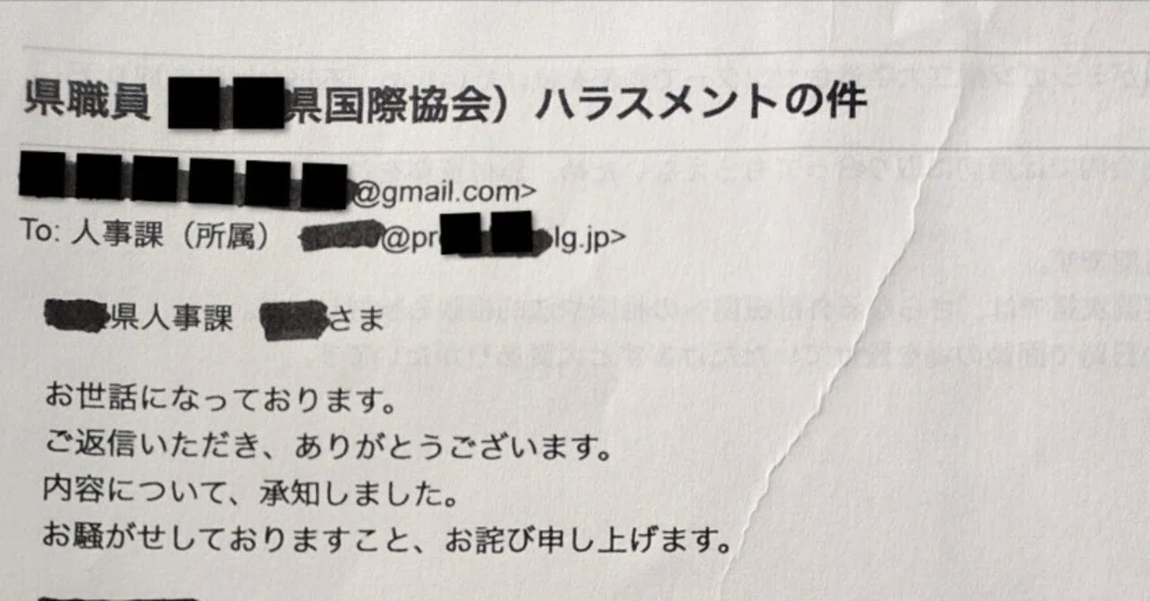 本 コメント宜しくお願い致します バラ売り可能 例文あり】メルカリで