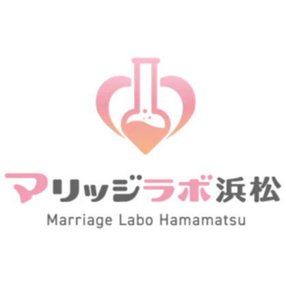 マリッジラボ浜松