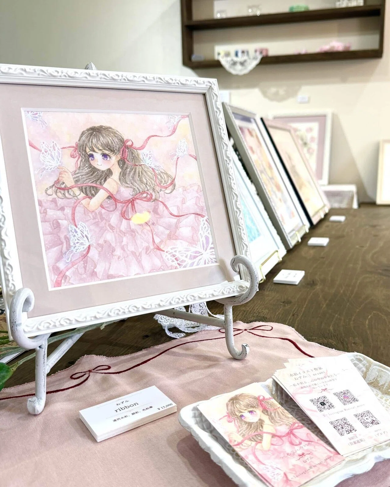 Reflecting on the Solo Exhibition Tour 'pure'｜ねずみ ⚘.* 水彩