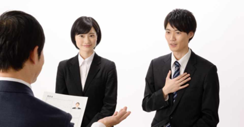 就活 転職 就活ノウハウ全て教えます 2021最新版 今後の流れと将来への想い Tsuyoshi Tokinaga Note
