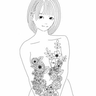 毒親の捨て方 縁を切るか迷った人への手引 有栖かなめ Note