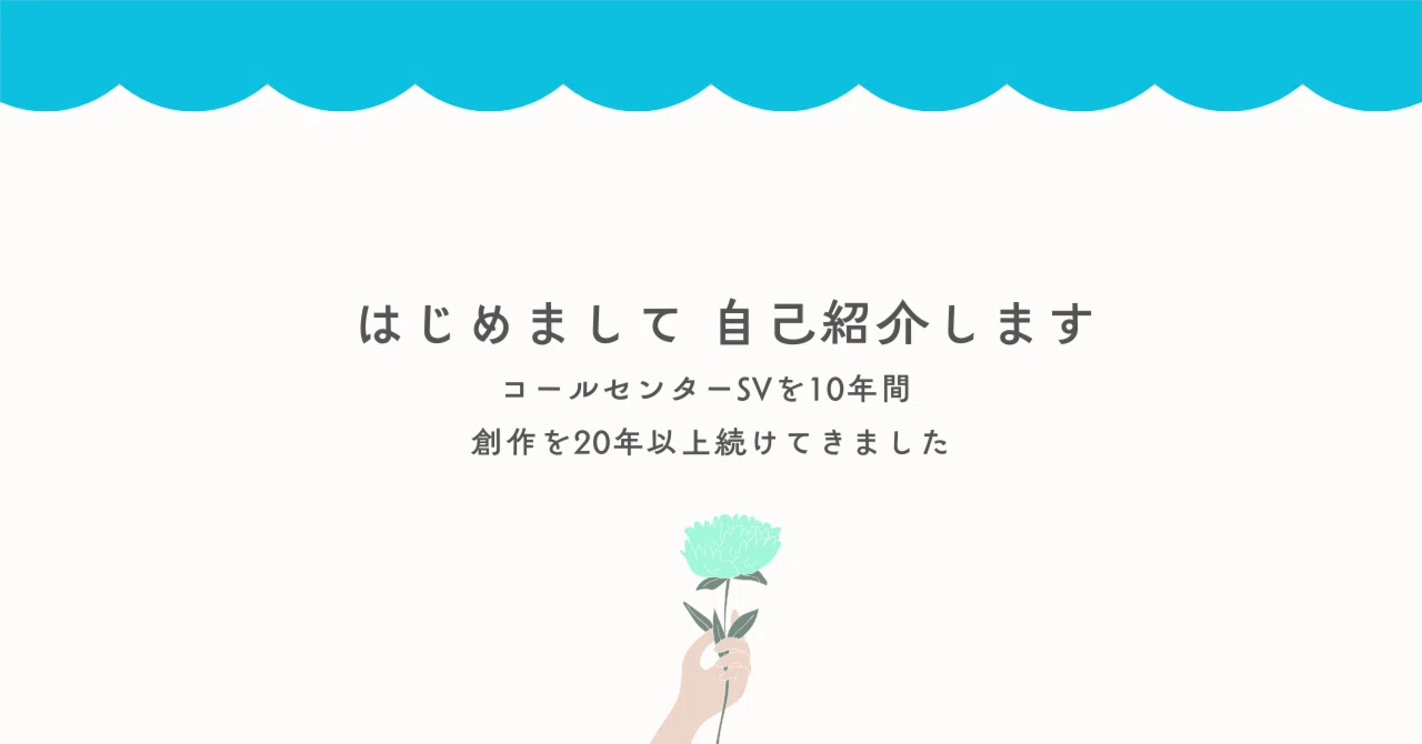 Rin＠細かいことは自己紹介に書いてます様 リクエスト 2点 まとめ商品 -