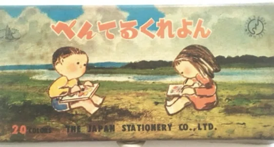 宮永岳彦記念美術館｜みゃおん