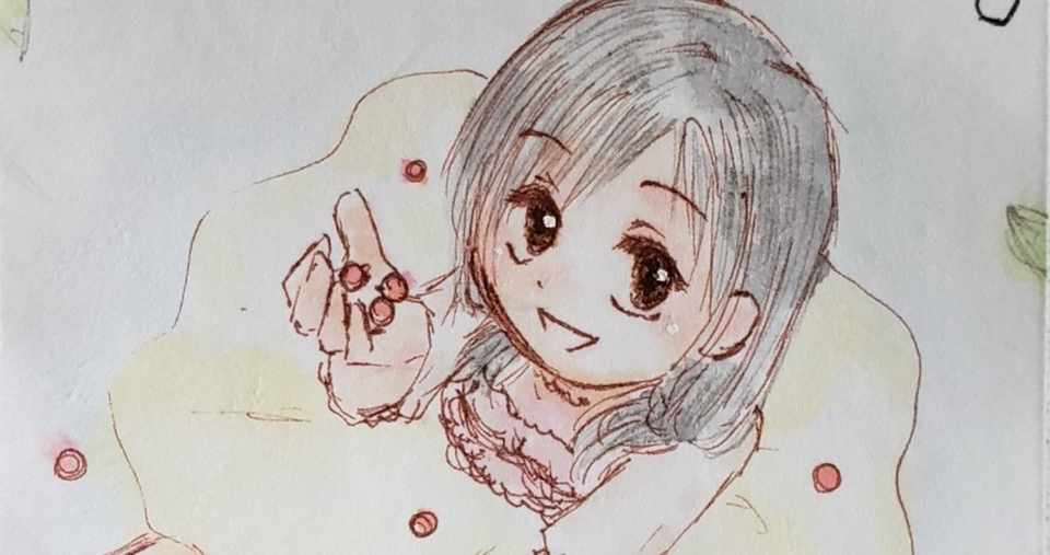 5月13日 誕生花 サンザシ 美月 Note