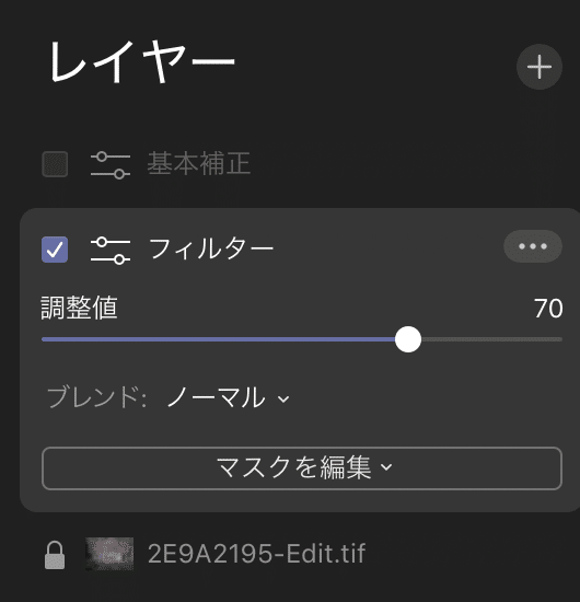 スクリーンショット 2020-05-16 20.42.51