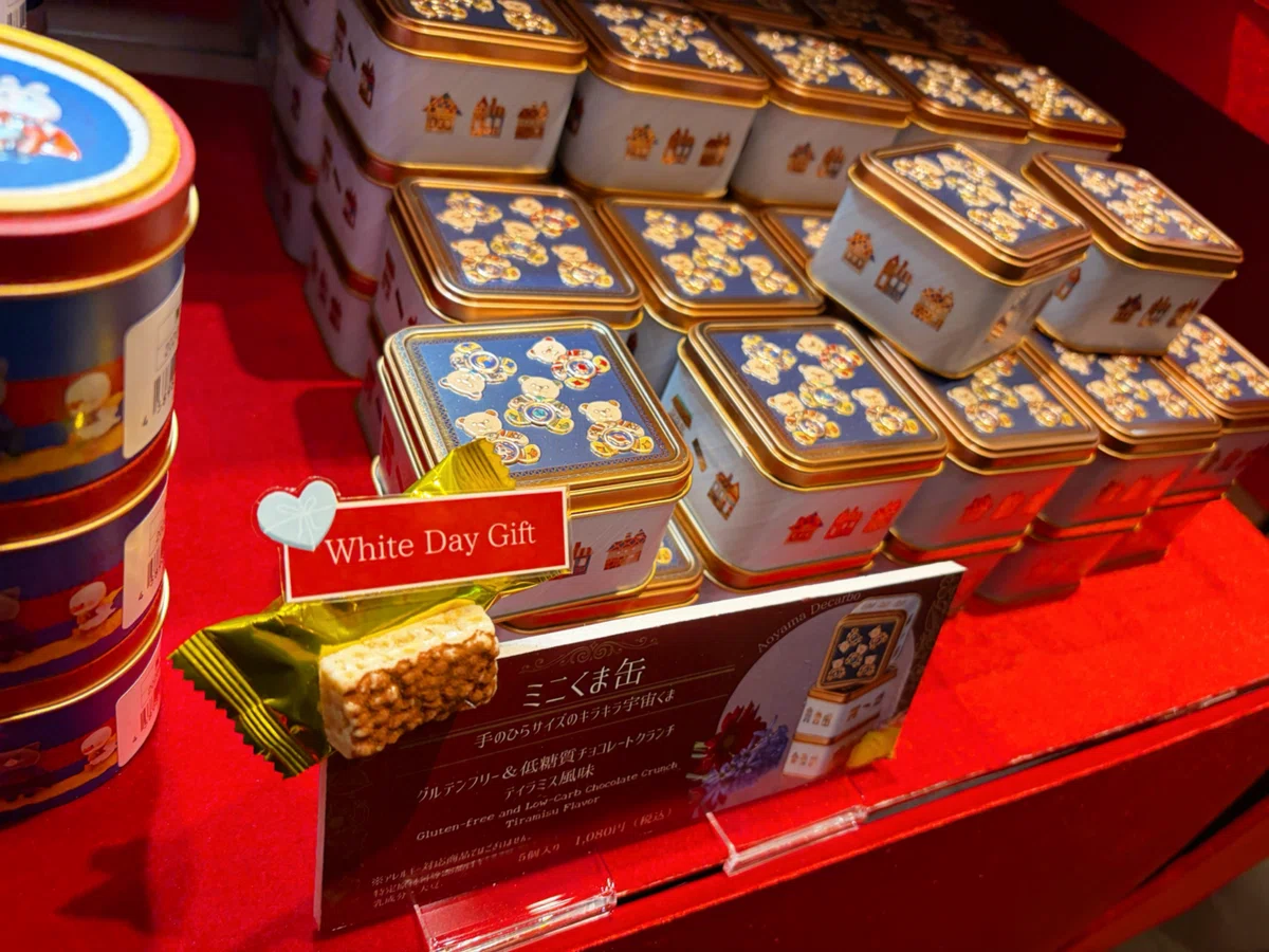 銀座三越】2歳のバレンタインお返し｜青山デカーボのヒーロー缶と