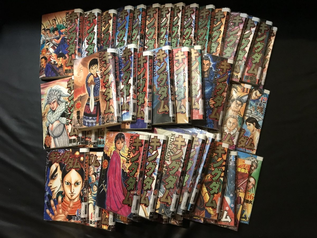 キングダム 進撃の巨人 販売 漫画語りー3.衝撃的な一話から始まる漫画