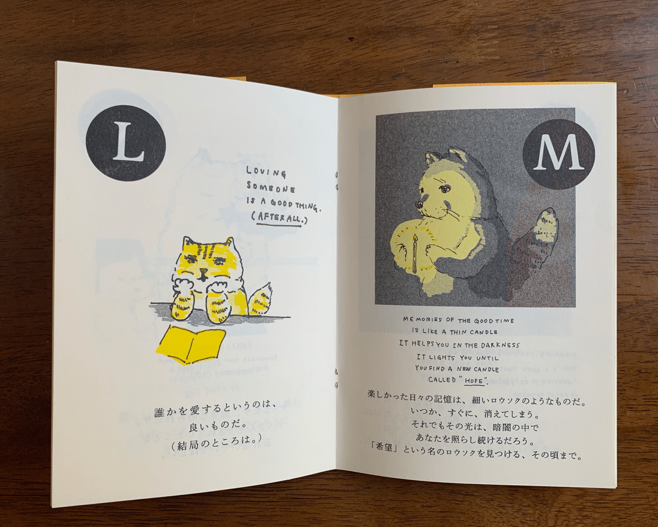 新品未使用》フランス パリ オペラ座 バレエ学校 記念鉛筆 3本セット 箱入