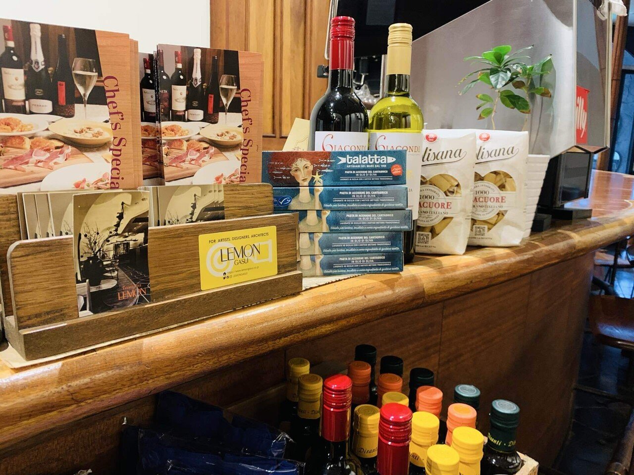 イタリア産ワイン