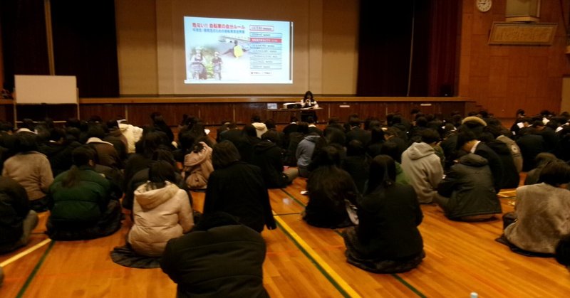 【和歌山高校】交通安全教室を実施しました