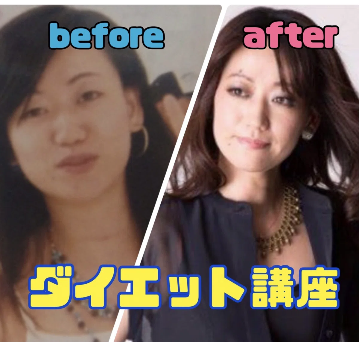 りえぽんです。 みんなで創った🎊5周年本当にありがとう！🥳｜りえぽん🎀