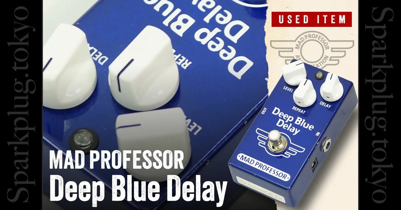 Special Selection Used Item! The classic delay 'MAD PROFESSOR Deep