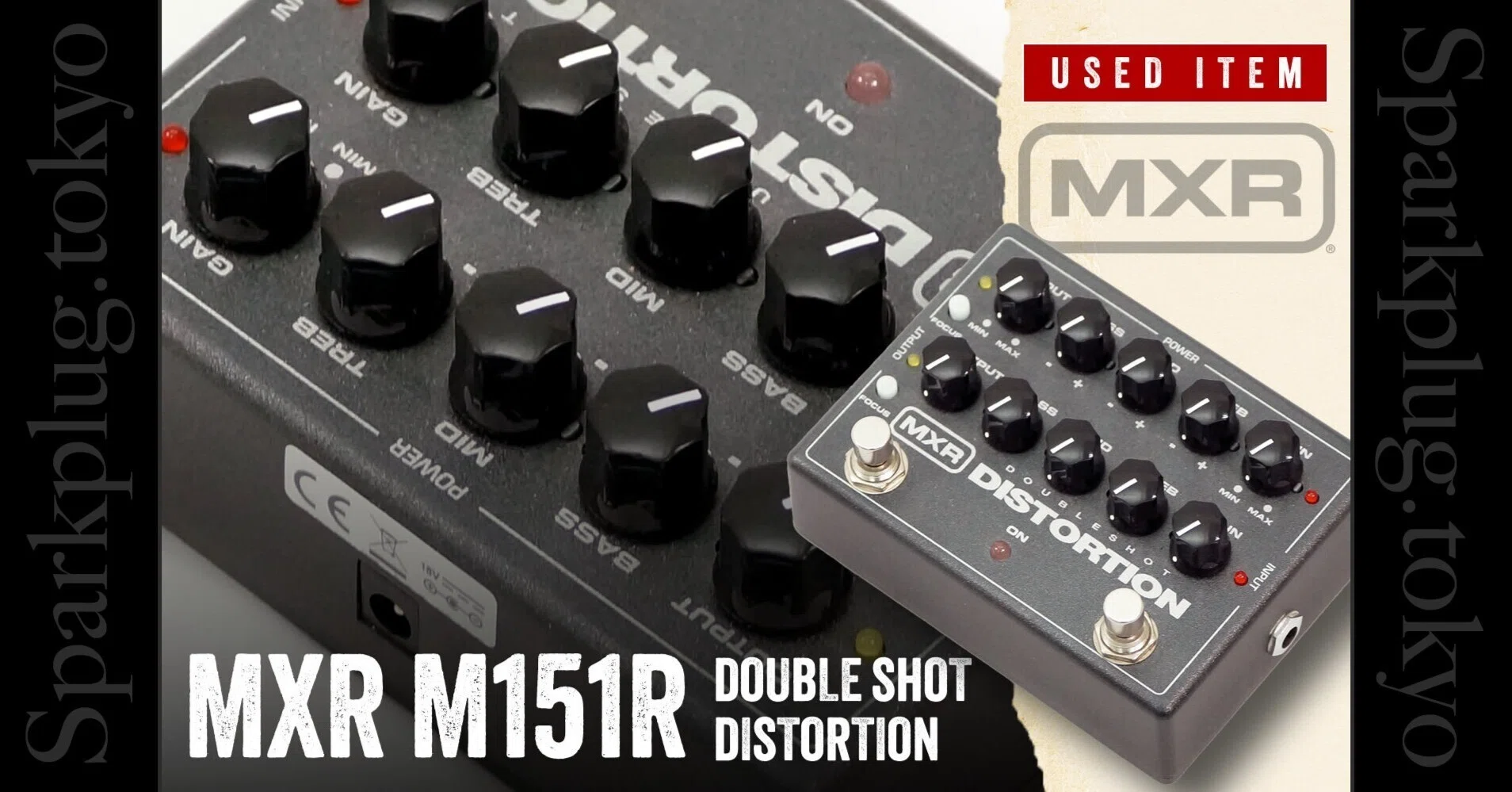 特選中古品!人気の「MXR M151R Doubleshot Distortion」が中古で入荷 特選中古品!人気の「MXR M151R Doubleshot Distortion」が中古で入荷