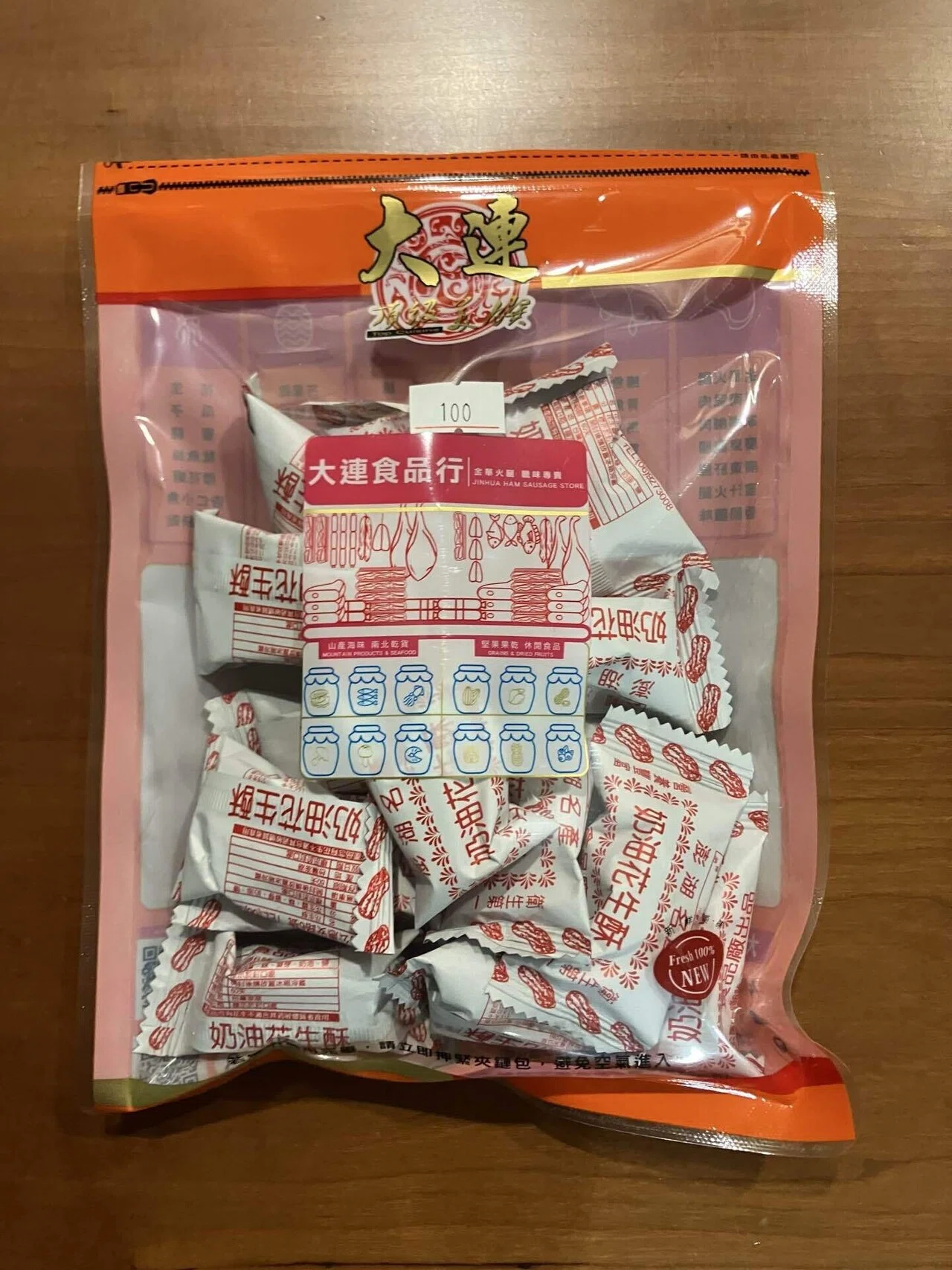 台湾土産】スーパー・コンビニで買える！台湾人定番の日常系おやつ｜波