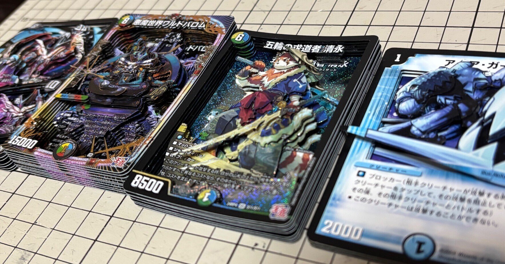 シャドーボックスの作り方（入門編）｜Bellbird