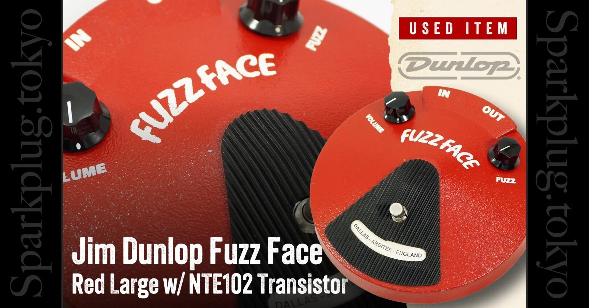 特選中古品！Dunlop製ラージサイズ筐体「Fuzz Face」が中古で入荷