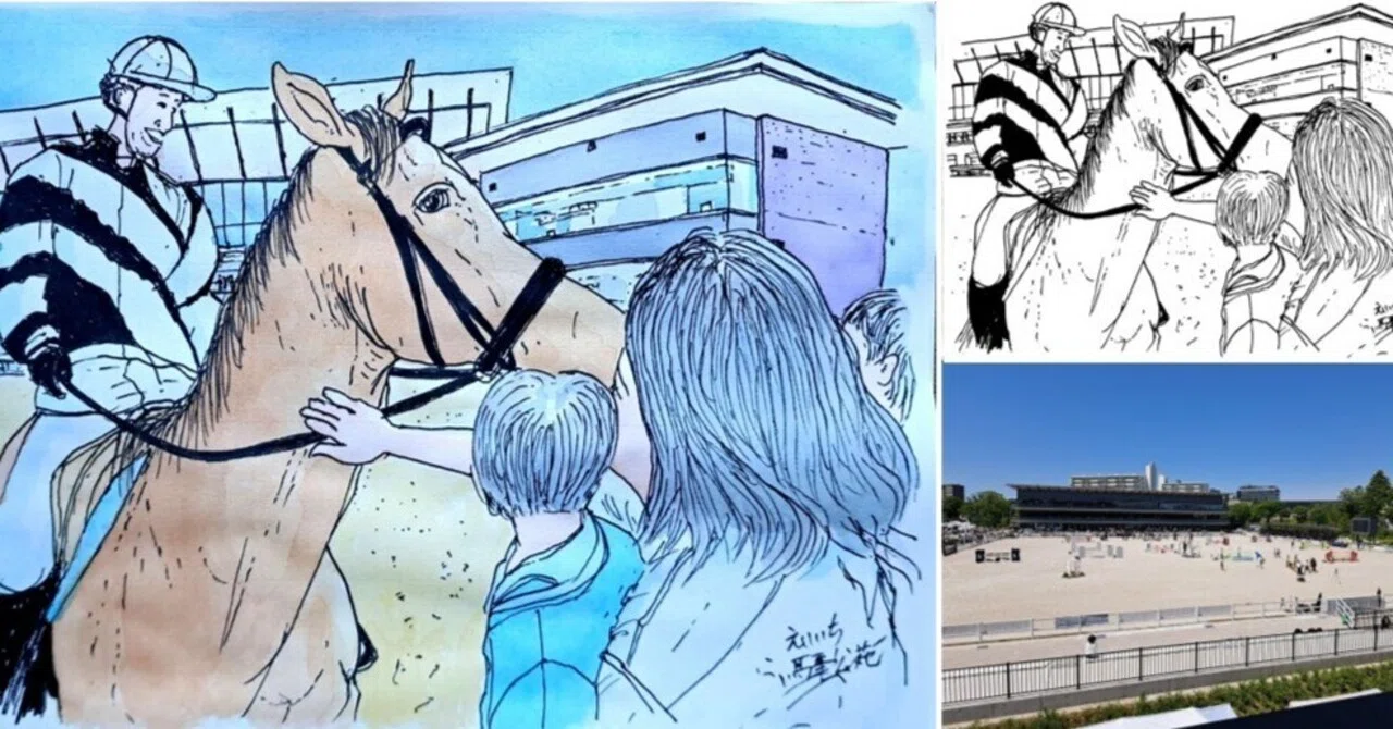 肉筆　フランスで著名な挿絵画家　ラモットの、乗馬のグアッシュ画です。緻密な絵です 関西ぺんすけ会」12月テーマ『馬』で描いたスケッチ紹介｜わたなべ