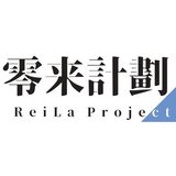 ReiLa Project（京工繊 AI同好会）