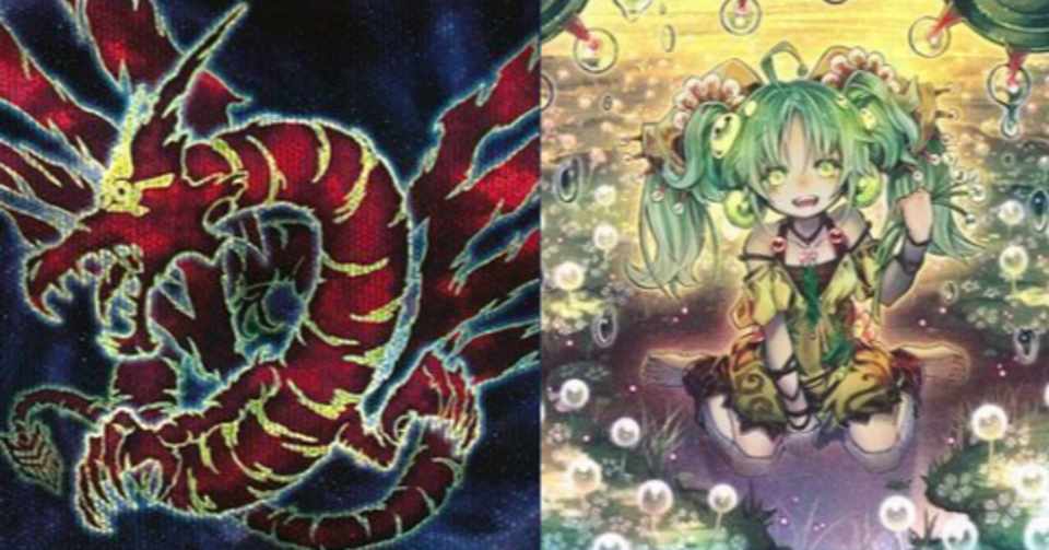 Ut蟲惑魔 バスター アルティマヤ ツィオルキンこわくまスラッシュバスター 任意のデュエリスト Note
