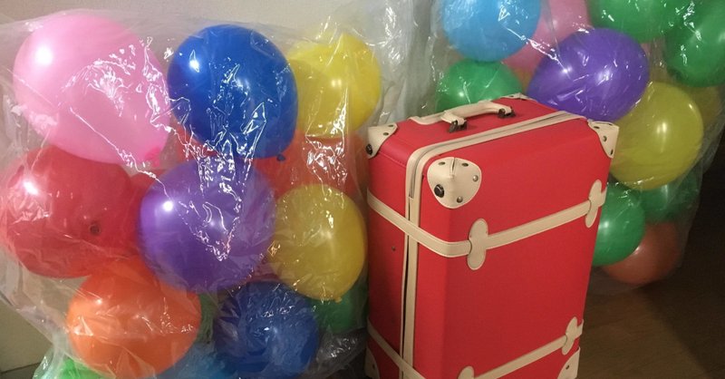 少クラ の新着タグ記事一覧 Note つくる つながる とどける