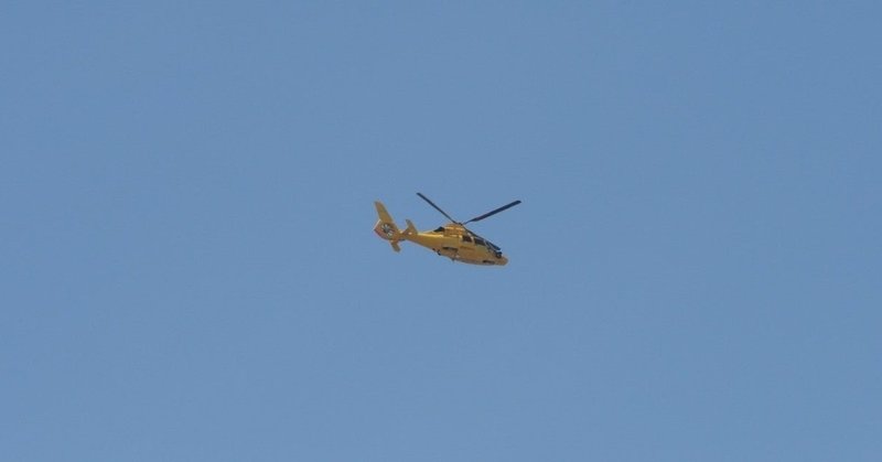 凡日記 30歳 女性 もうすぐ無職 凡 Note