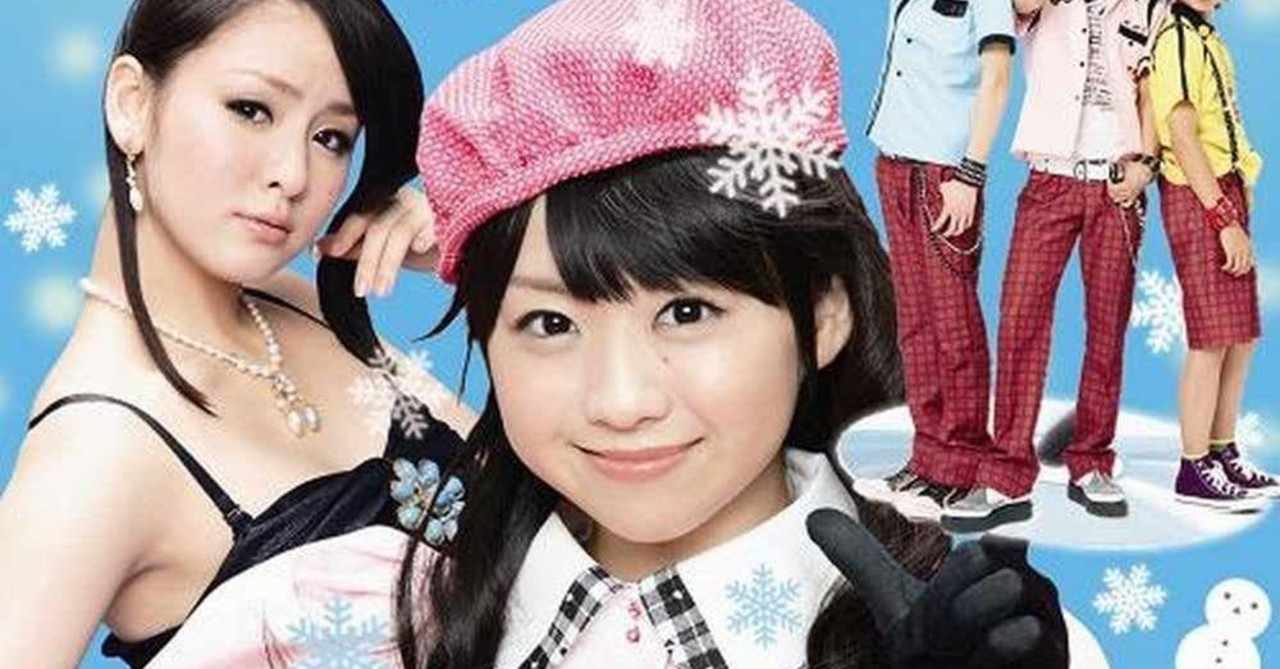 小川真奈 の新着タグ記事一覧 Note つくる つながる とどける