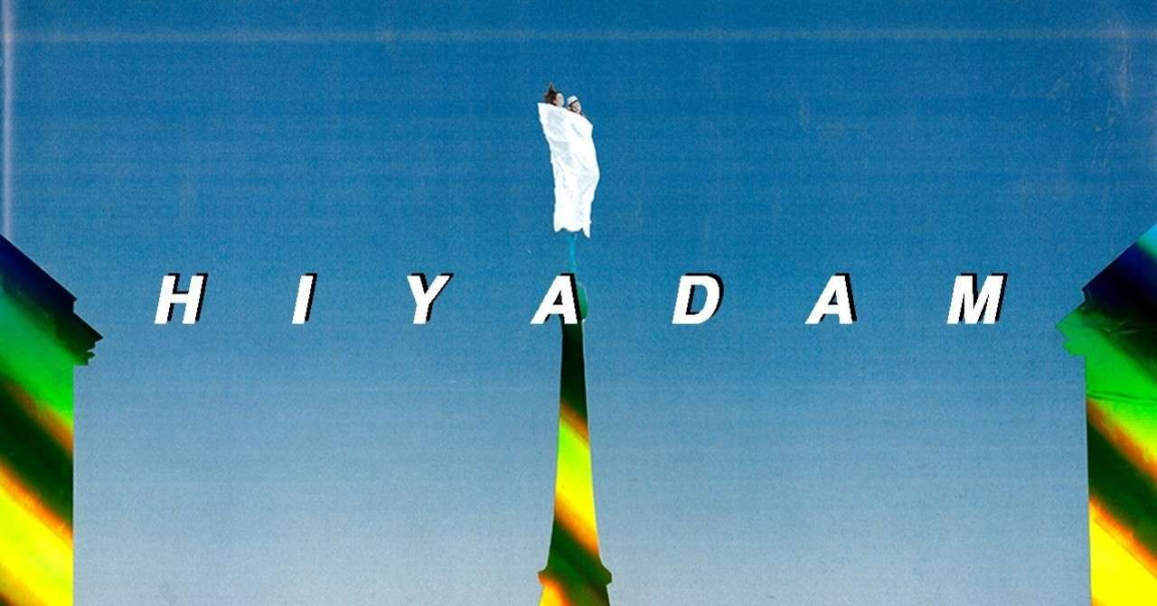 ジェンダーレス 新世代ラッパー Hiyadamさんが手掛けるファッションアイテム イ タ ク ラ タ ツ キ Note