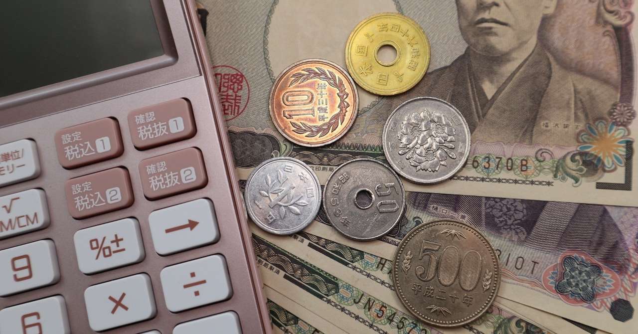 企業の目的とは 売上 利益 理念 髙木大輔 Note