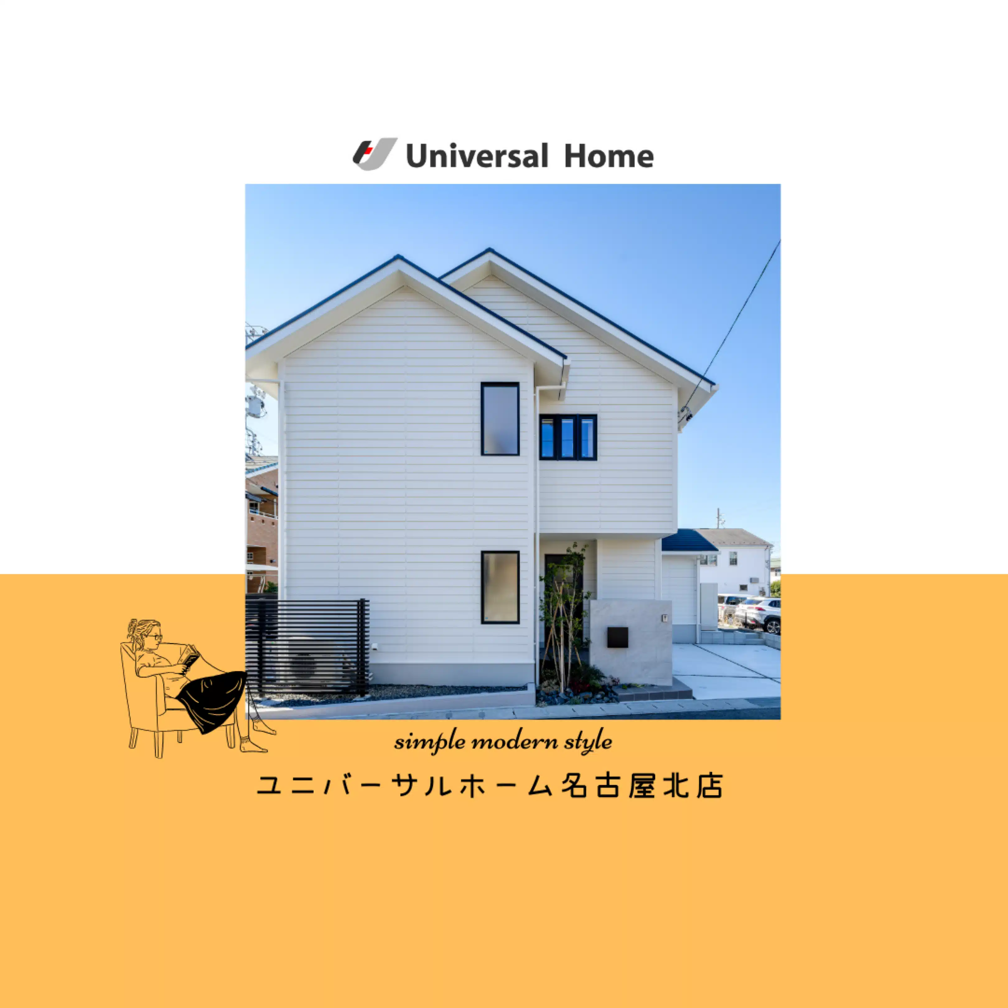 Lifetap (株式会社ライフタップ)