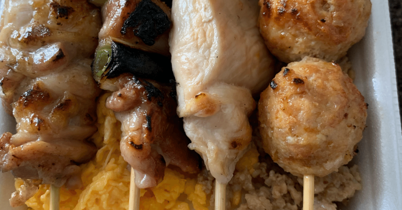 東京都板橋区 迷ったらこれを選べ やきとり ひなもも 52 100 まーくん Note 東京都板橋区 迷ったらこれを選べ やきとり ひなもも 52 100 まーくん Note