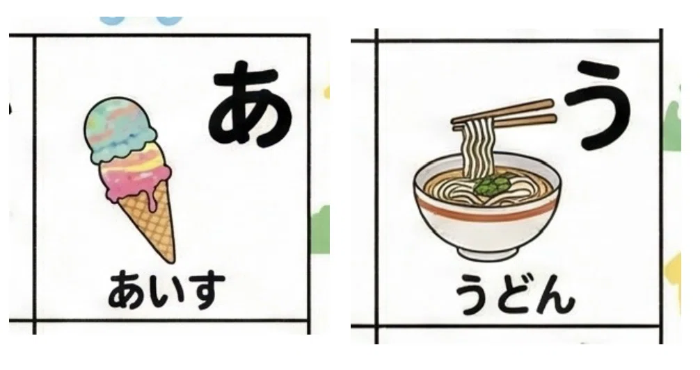 AIで作る「推し全開あいうえお表」で4歳長男が文字を好きになった話