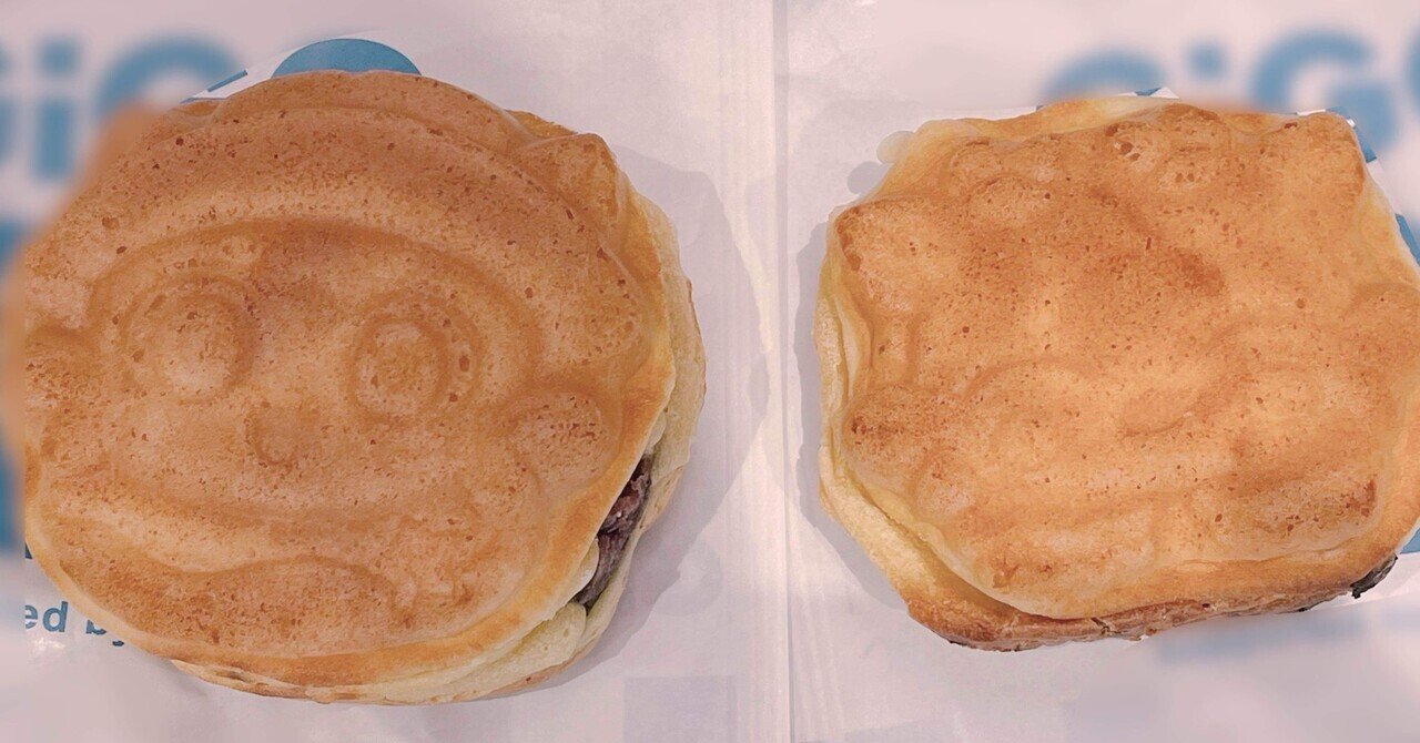 推し×たい焼き＝幸せ！GIGOコラボで『欲』が重なった最高の一日