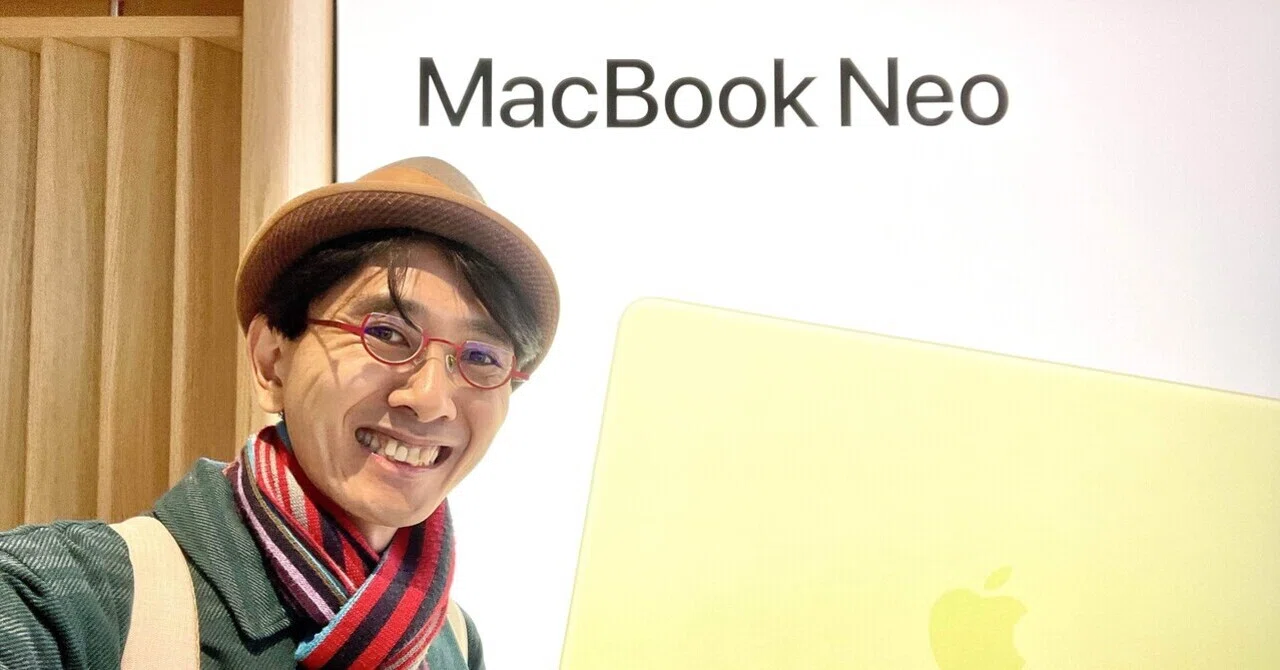 Apple信者的MacBook Neoを触れた感想と結論?️｜村政（Small Business 