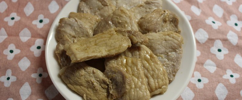 【menu 15】シリコンスチーマーde豚の生姜焼き風