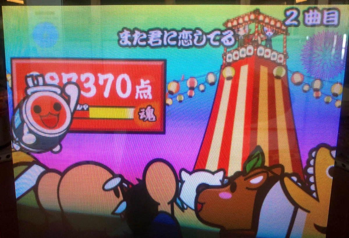 空港の14は今… 〜北のロックレジェンドを生んだ街で奏でた太鼓の達人の 