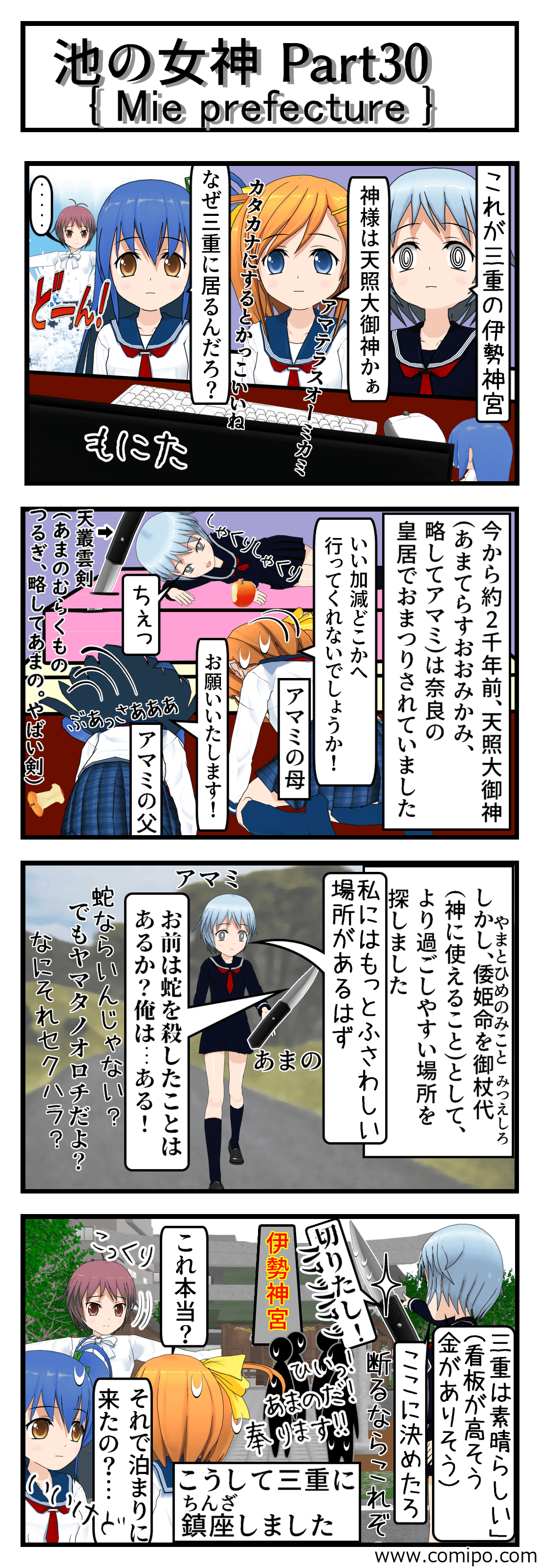 画像1