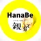 まゆみん店長｜不登校親子専門店Hana Be
