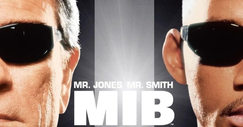 映画 メン イン ブラック ネタバレ 初見感想 Senji Note