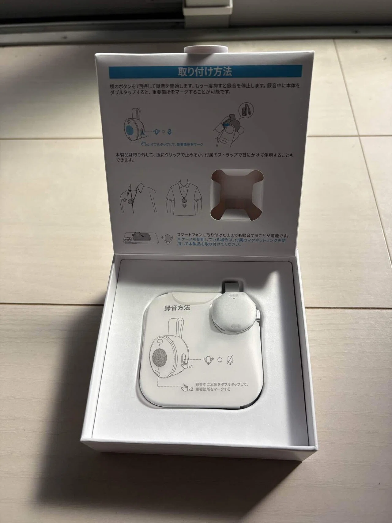 AnkerのAIボイスレコーダー「Soundcore work」が良い！｜角田尭史