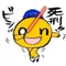 ゆーきち