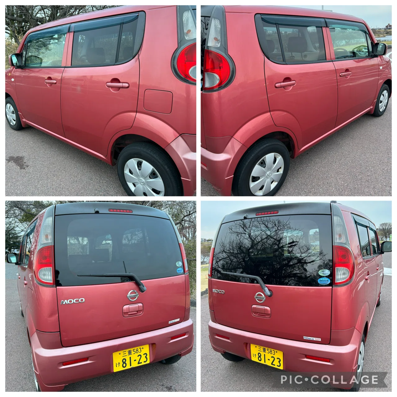 燃費良 平成23年 8万キロ 車検付き モコ MRワゴン 軽自動車 岐阜 愛知