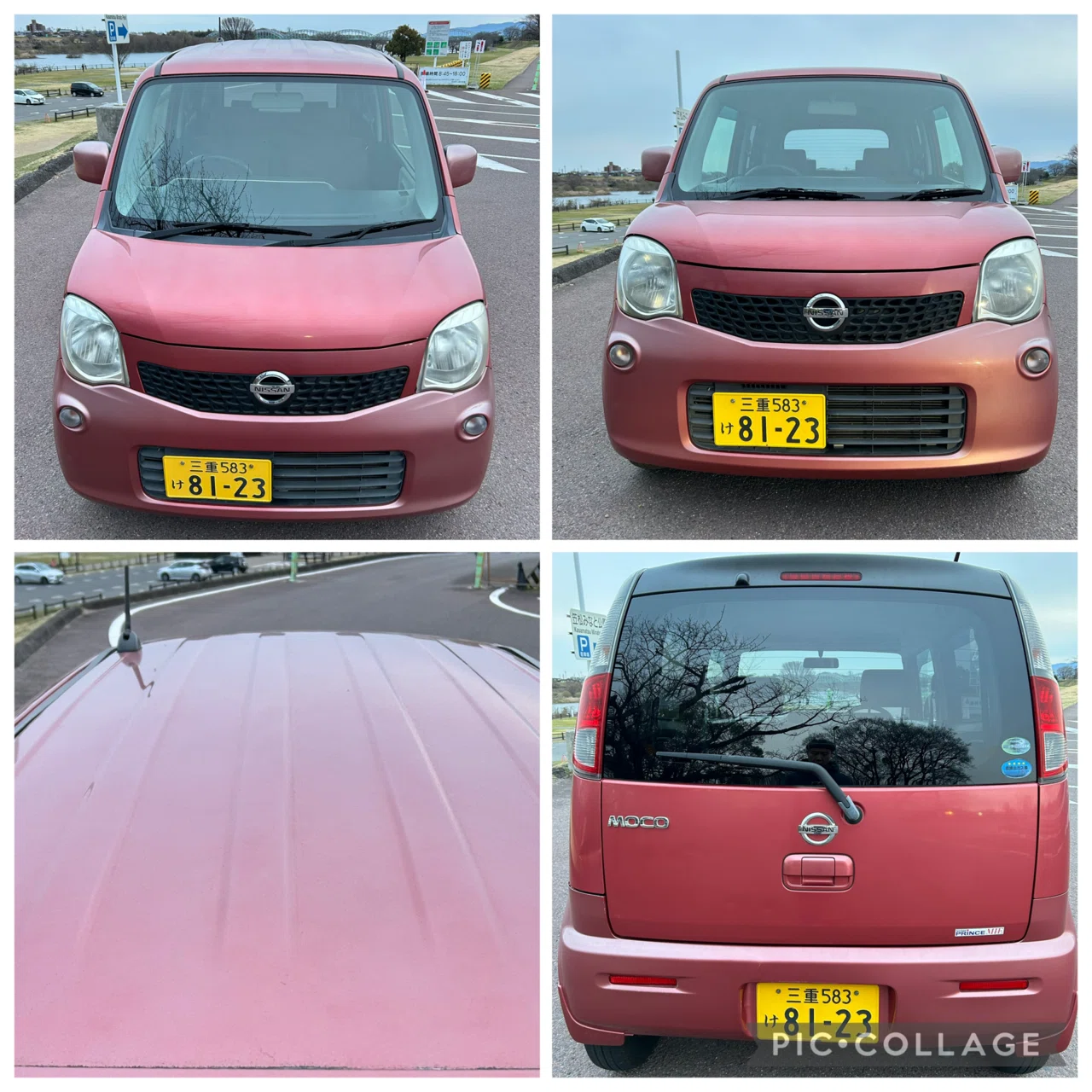 燃費良 平成23年 8万キロ 車検付き モコ MRワゴン 軽自動車 岐阜 愛知