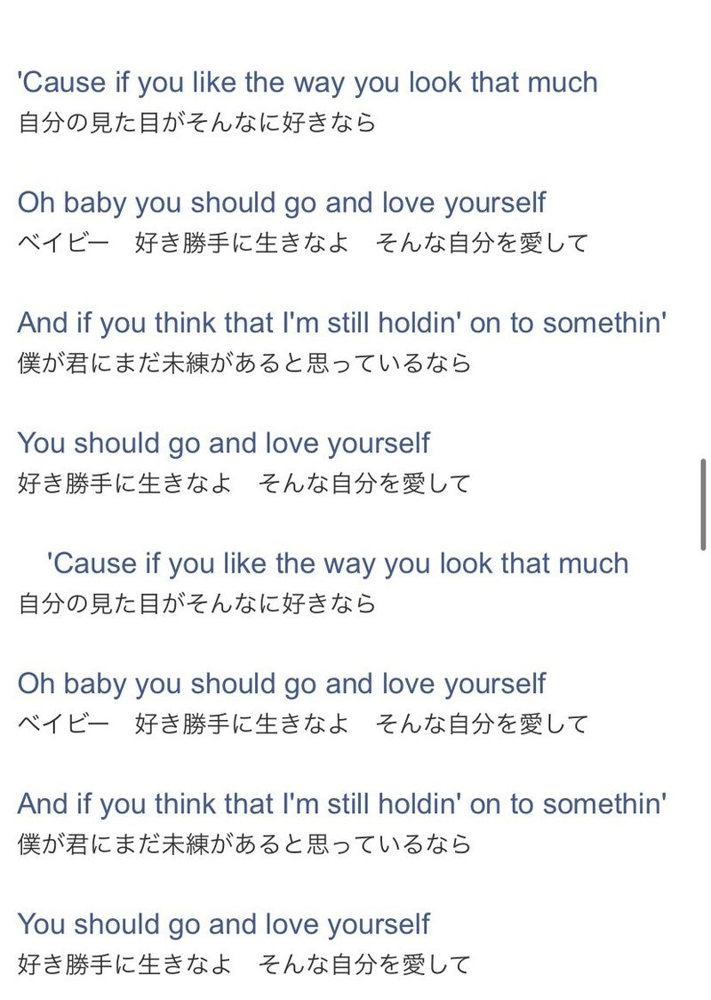 洋楽 めんめん Note