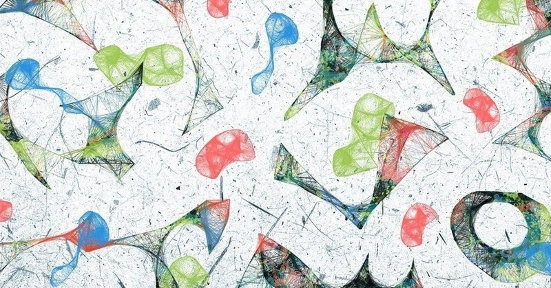 量 は 質 を生む 四栗 崇 d2cdot note