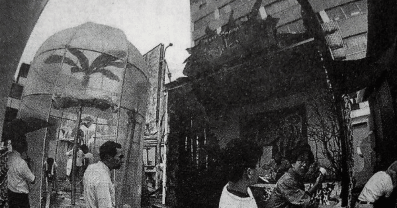 名古屋STREETDANCE HISTORY3 〜1990年:NEW SCHOOLの幕開け〜｜UCdaft