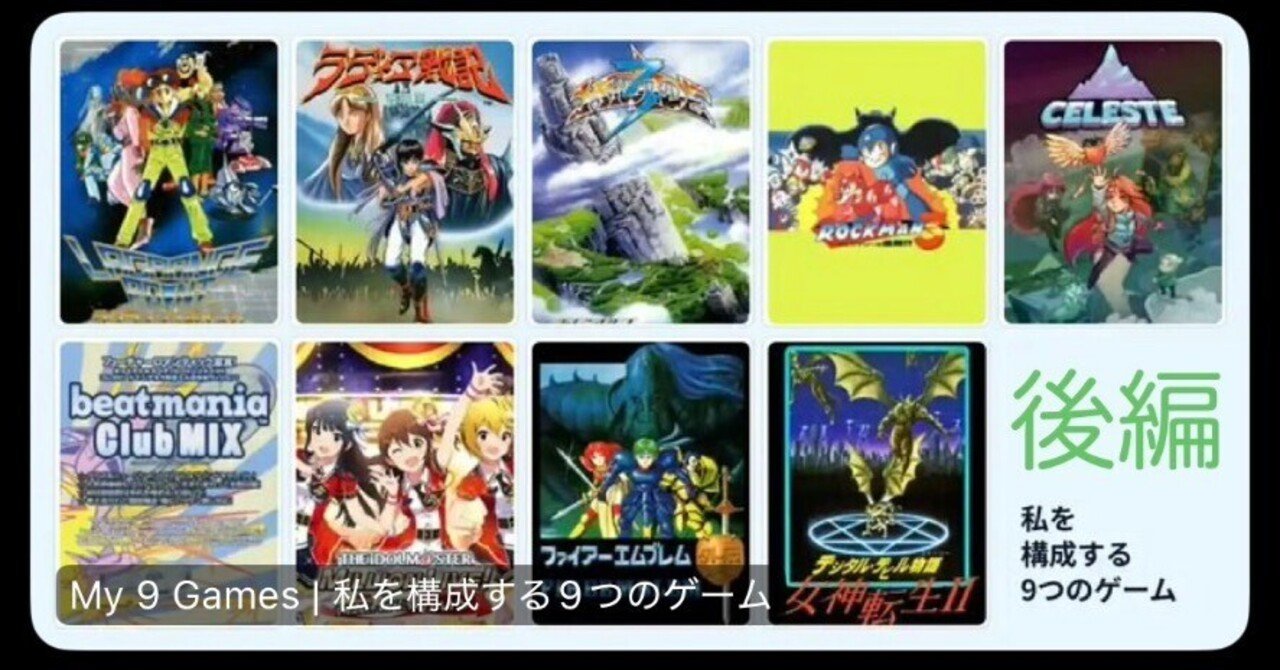 ゲームソフトまとめて NINTENDOなど|【ジャンク】ゲームソフトまとめ|【ハードオフ公式通販