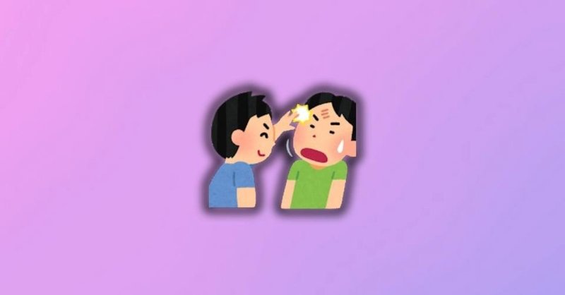 乃木坂46の楽曲を一日一曲語る 29日目 でこぴん いたがきブログ Note
