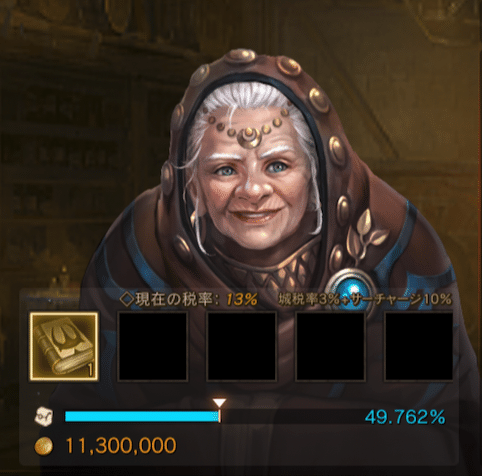 ペのリネージュm日記 2020 05 16 21 Pe W リネージュm ケン03 ぺ Note