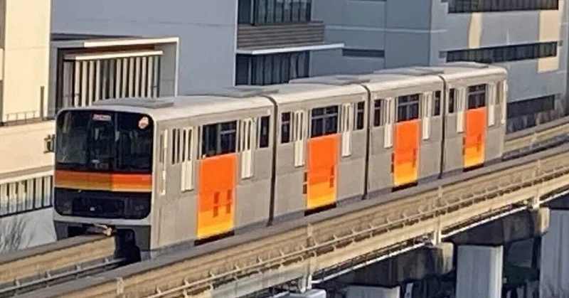 令和8年3月議会一般質問①「多摩都市モノレール延伸に向け、大南地区のまちづくりの推進を」